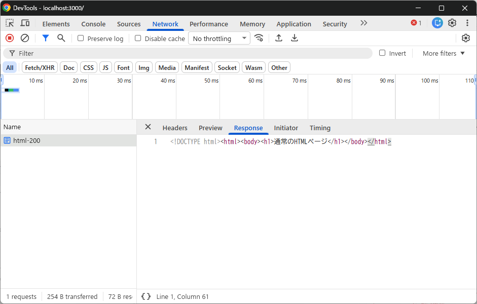 ステータス200のHTMLをJSONとして解析してエラーになった結果(Response)