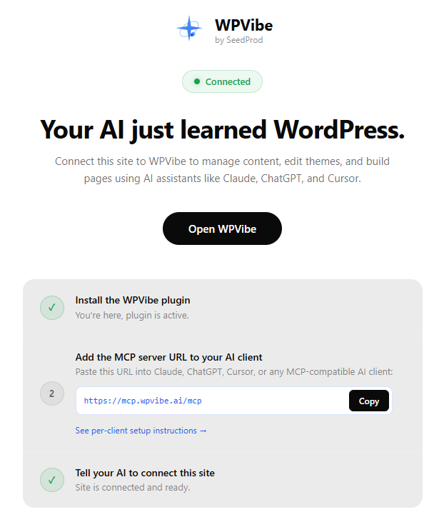 WordPress管理画面のWPVibeページで接続済みを確認する