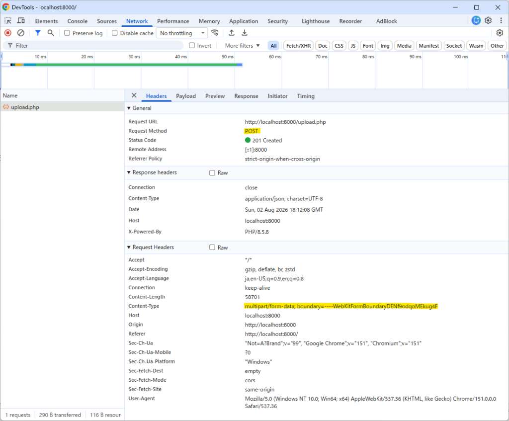 NetworkパネルのHeadersでPOSTとboundaryを確認
